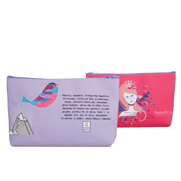 Afroditi Purse - Image 2