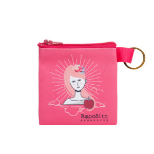 Afroditi Wallet - Keychain