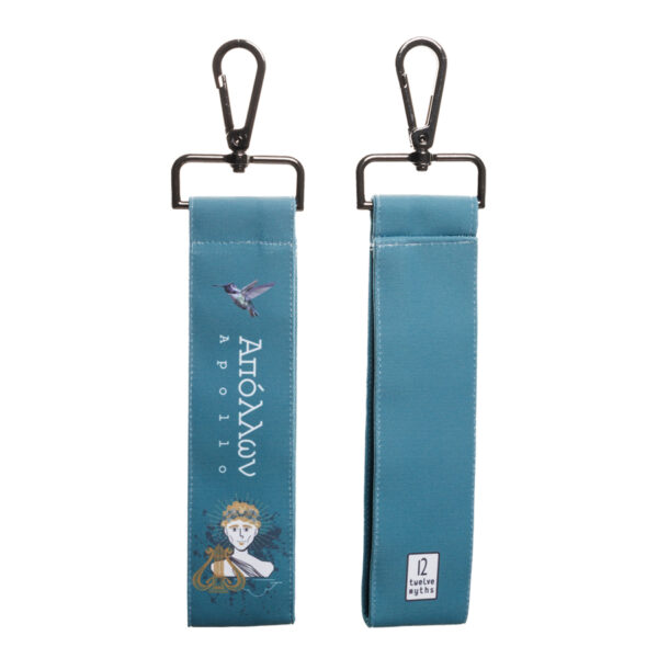 Apollo Keychain - Image 2