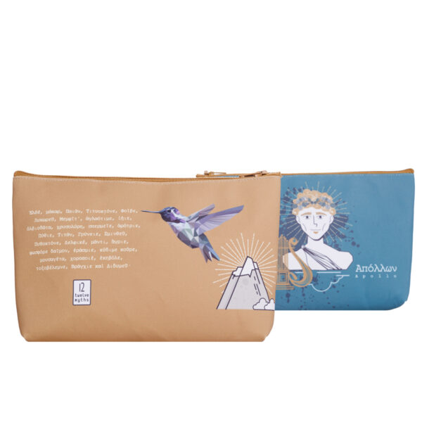 Apollo Purse - Image 2