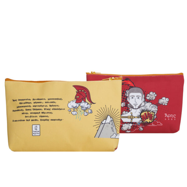 Ares Purse - Image 2