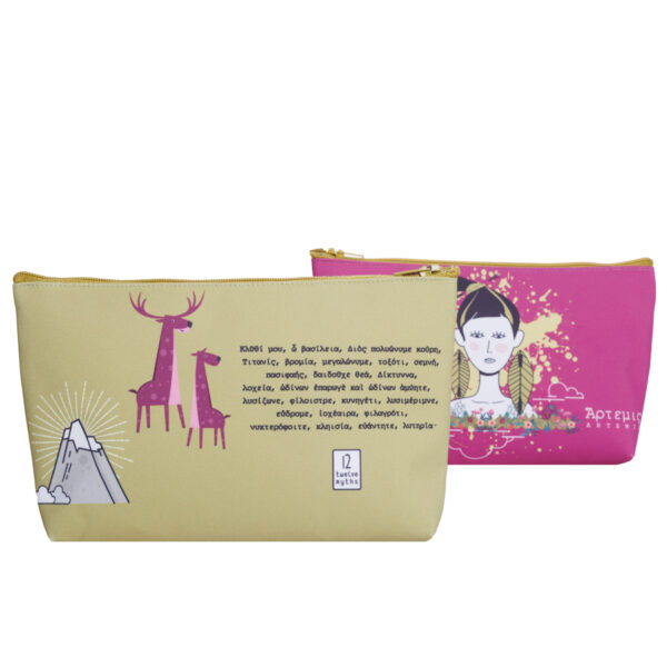 Artemis Purse - Image 2