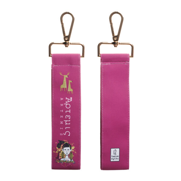 Artemis Keychain - Image 2