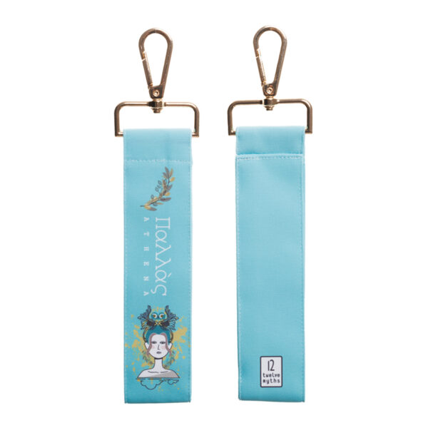 Athena Keychain - Image 2