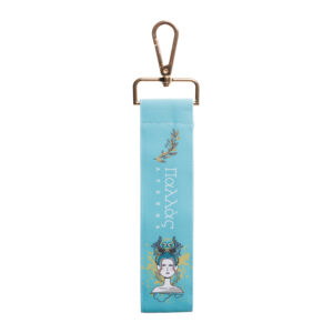 Athena Keychain