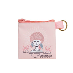 Demeter Wallet - Keychain