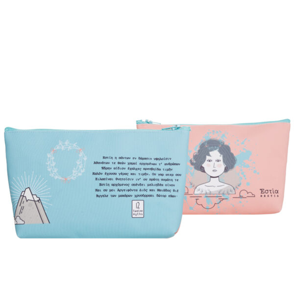 Hestia Purse - Image 2
