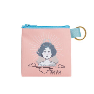 Hestia Wallet - Keychain