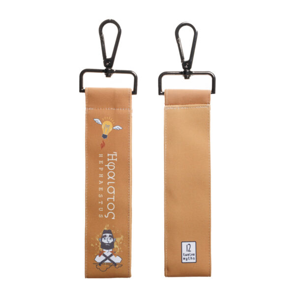 Hephaestus Keychain - Image 2