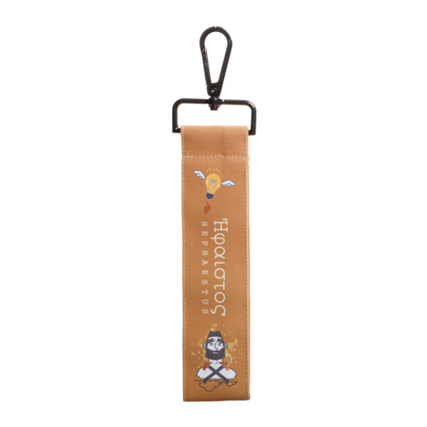 Hephaestus Keychain