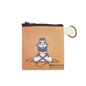 Hephaestus Wallet - Keychain