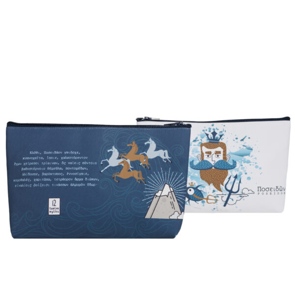 Poseidon Purse - Image 2