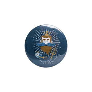 Poseidon Magnet - Bottle Opener