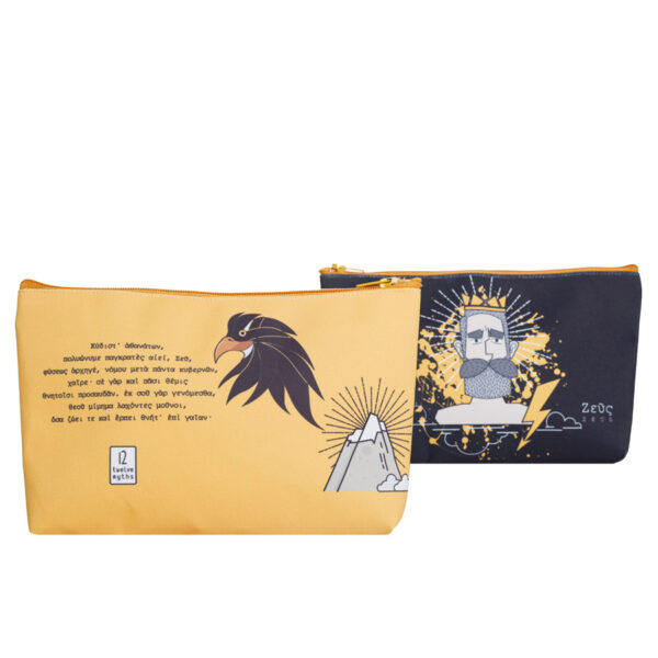 Zeus Purse - Image 2
